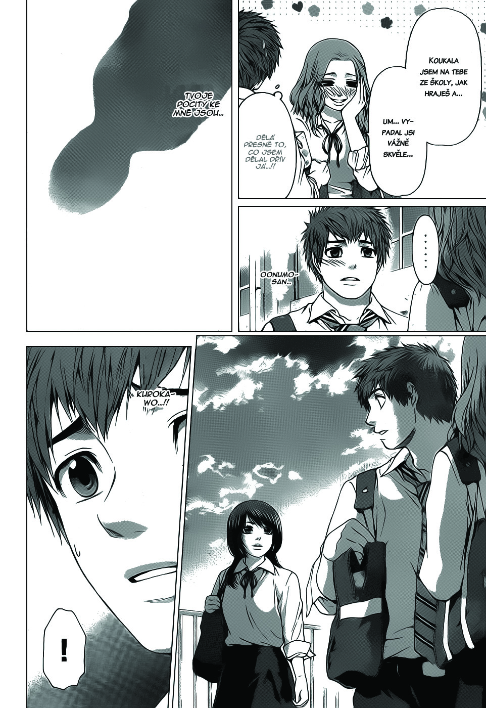 Good Ending v04 ch034 14.jpg